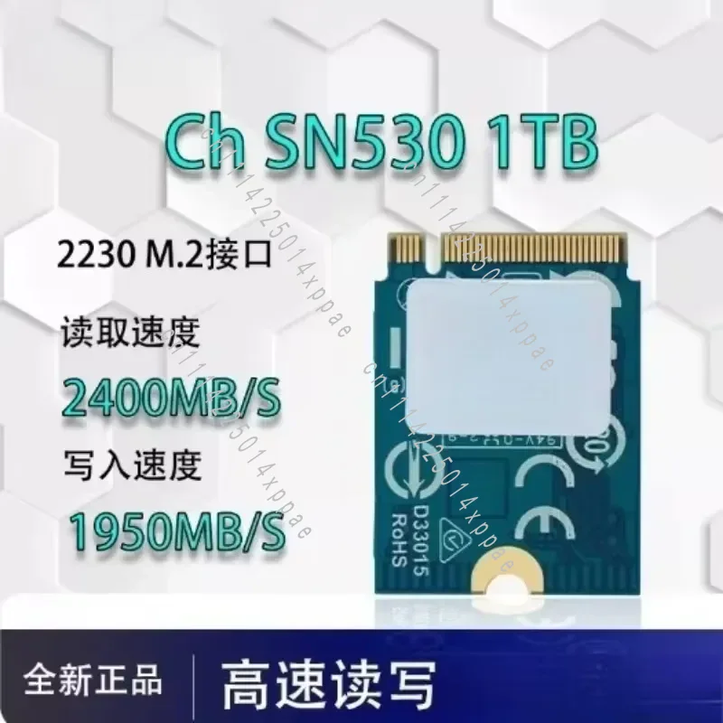 for Suppor Enhanced Games Non- - Ssd 1Tb 评论和价格